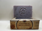 Oatmeal Milk and Honey cold process soap - handmade 4.5 oz bar stamped with the Autumn Prairie Pumpkins pumpkin - Newton Kansas